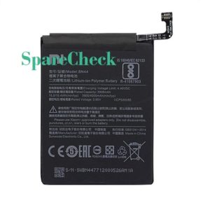 Redmi Note 5 battery