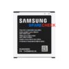 Samsung J2 2015 Battery