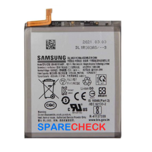 Samsung S20 FE Battery | 100% Original | 6 Months Warranty