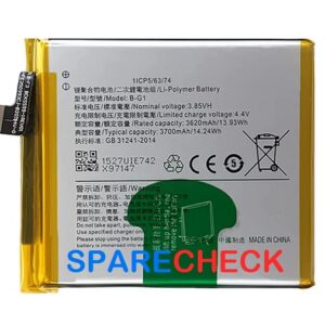 Vivo V15 Pro Battery | 100% Original | 6 Months Warranty