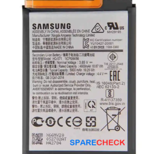 Samsung M11 Battery
