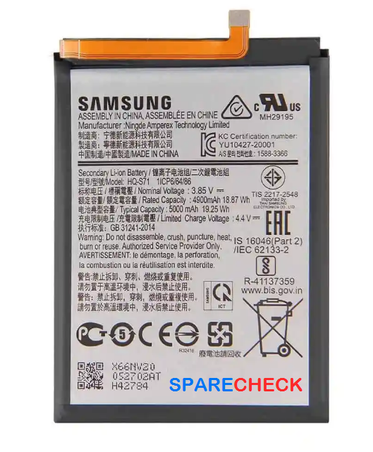 Samsung M11 Battery