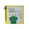 v17 pro battery