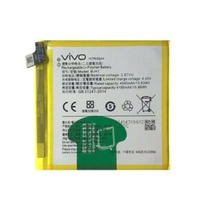 v17 pro battery
