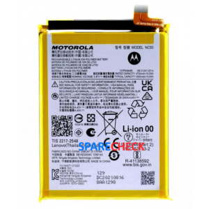 Motorola G41 Battery | 100% Original