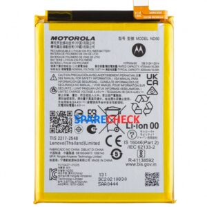 Motorola G42 Battery | 100% Original
