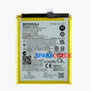 Motorola G82 Battery | 100% Original