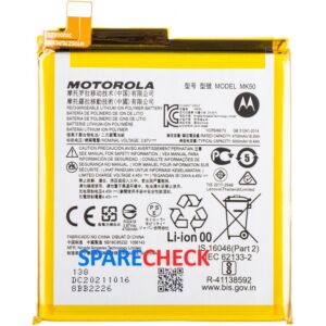 Motorola G 5G Battery | 100% Original