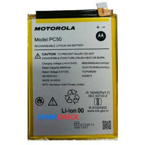 Motorola G14 Battery | 100% Original