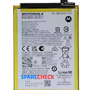 Motorola G73 Battery | 100% Original
