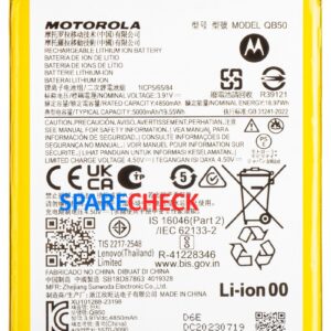 Motorola G84 Battery | 100% Original