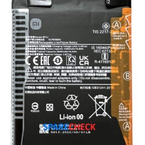 Redmi Note 12 Pro Plus 5G Battery | 100% Original Backup