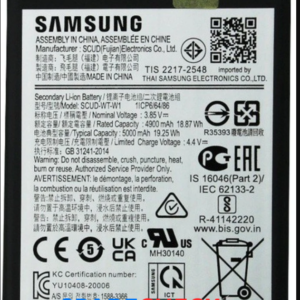 Samsung A22 5G Battery | 100% Original Backup