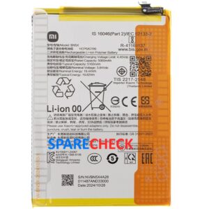 Redmi 14C Battery | 100% Original