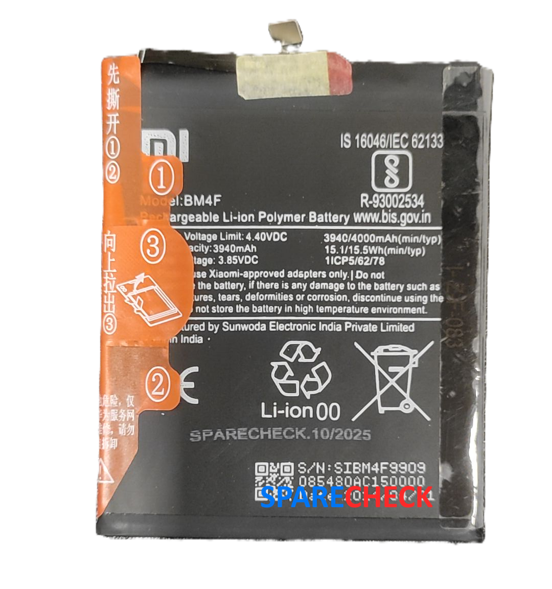 Mi A3 Battery | Original Backup