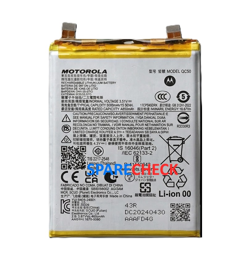 Motorola Edge 50 Fusion Battery | 100% Original