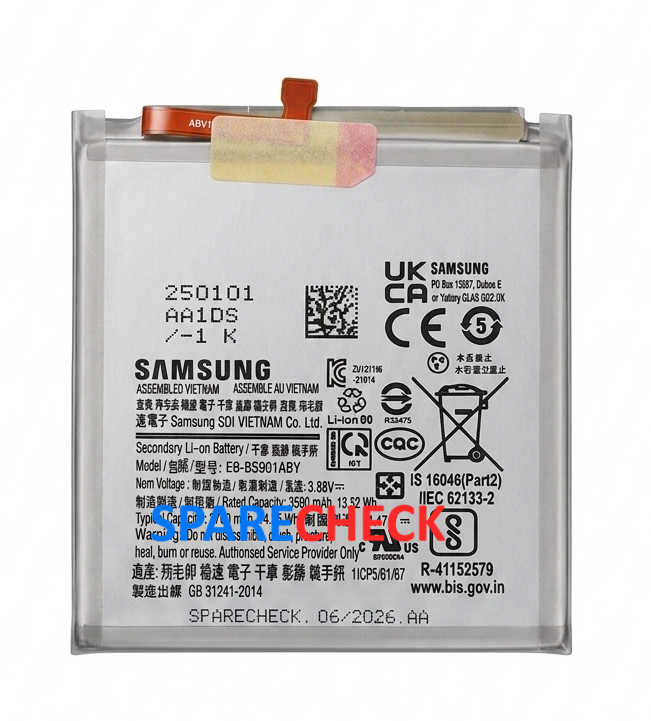 Samsung S22 Battery | 100% Original Backup