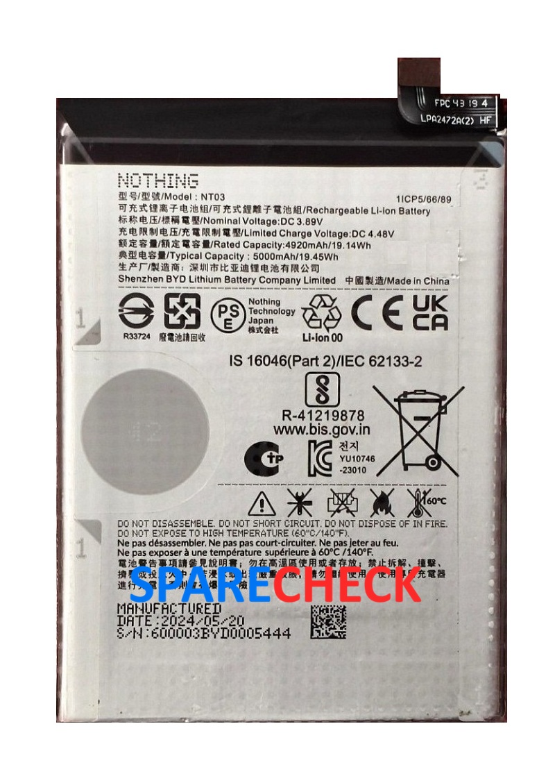 NOTHING CMF Phone 1 Battery | 100% Original Back Up