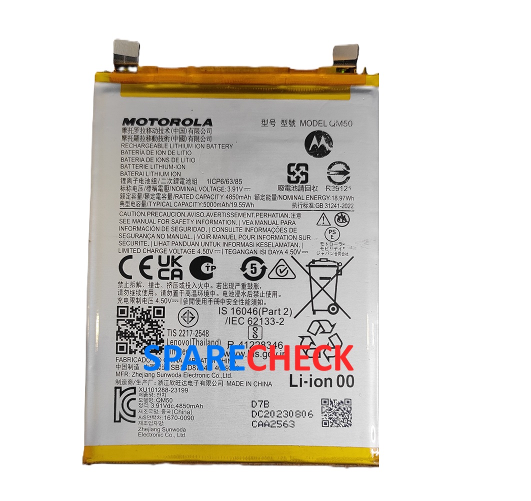 Motorola Edge 40 Neo Battery | 100% Original