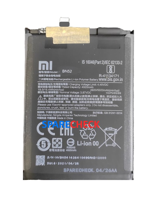Redmi Note 9 Pro Battery | 100% Original Backup