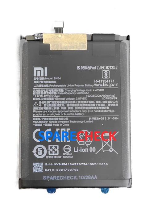 Poco M2 Battery | 100% Original Backup